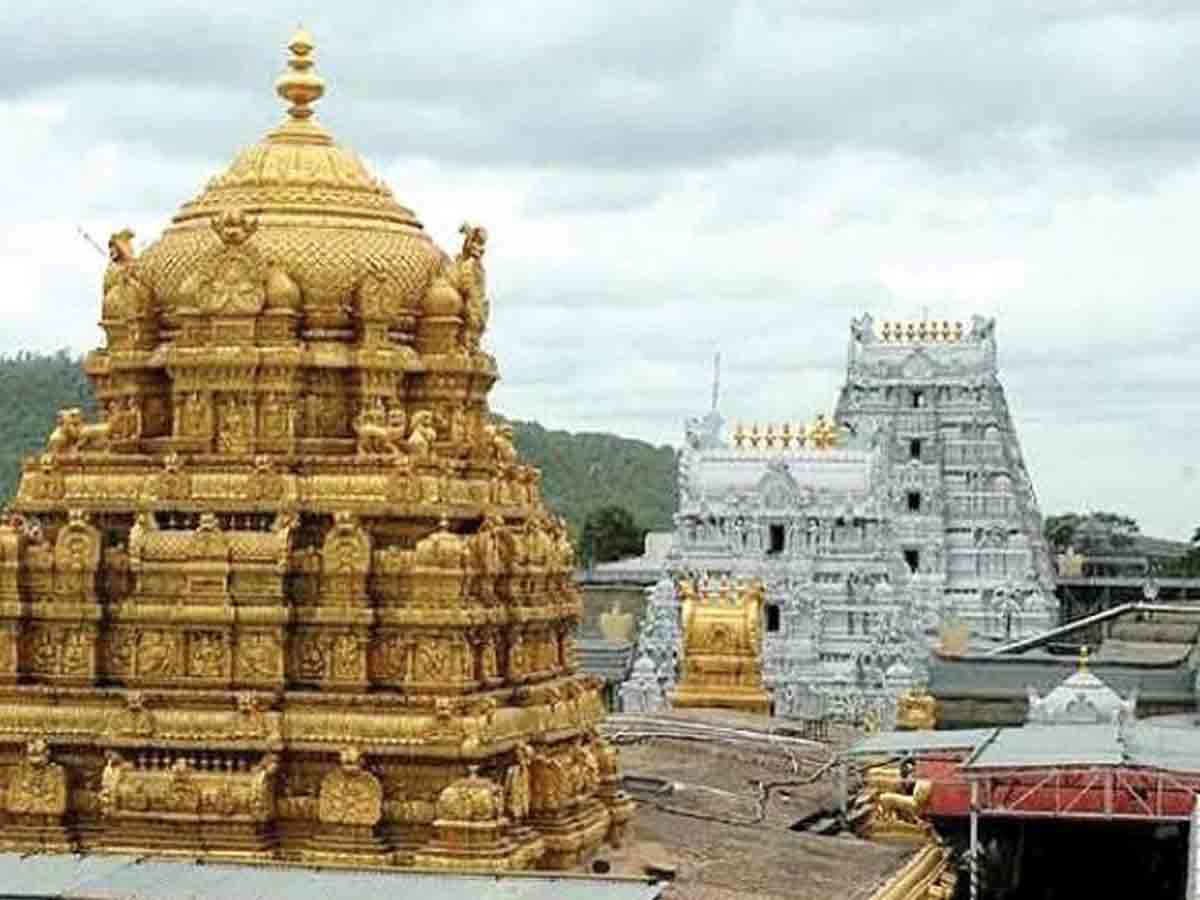 శ్రీవారి హుండీ ఆదాయం రూ. 2. 52 కోట్లు..