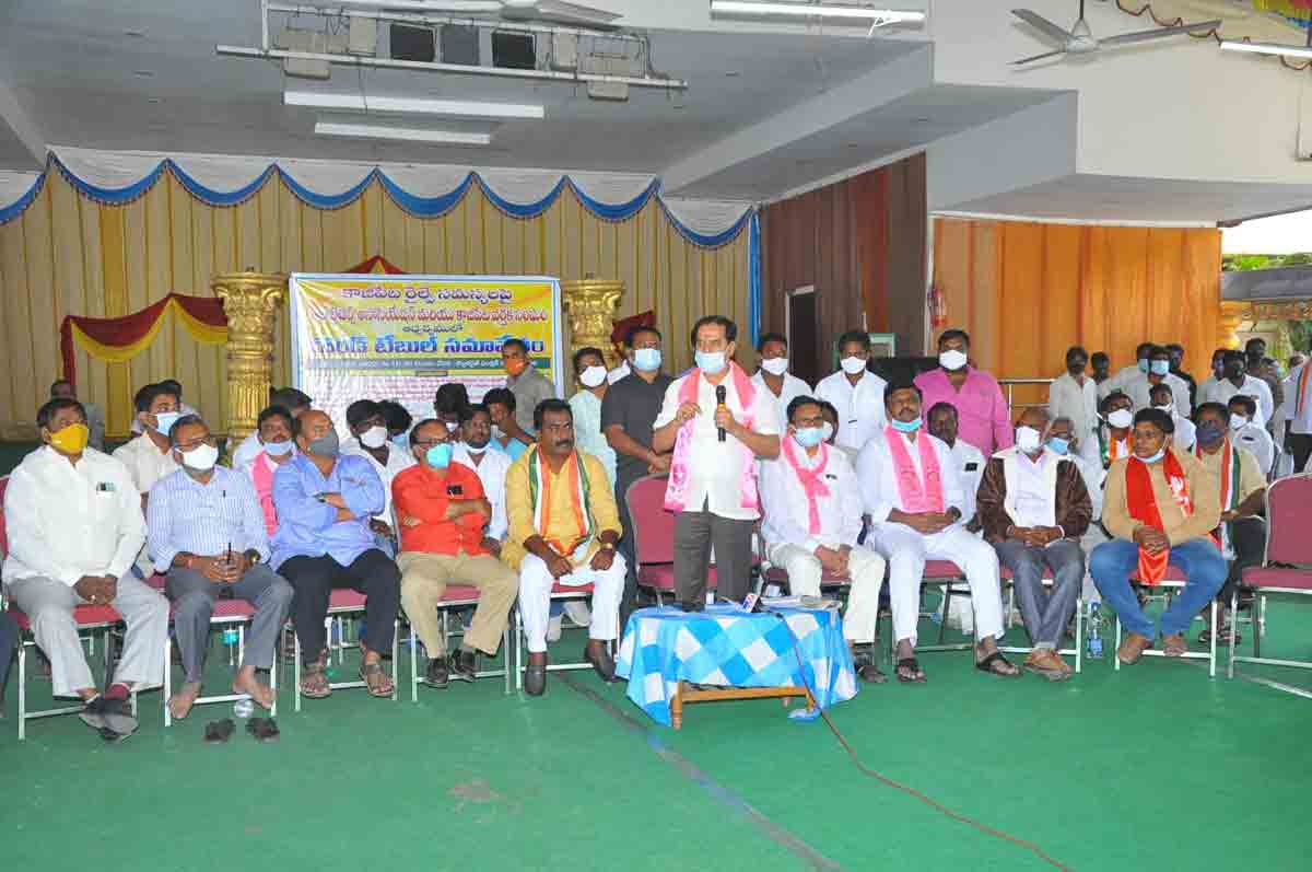 బీజేపీ నాయకులు చిల్లర మాటలు కట్టిపెట్టాలి