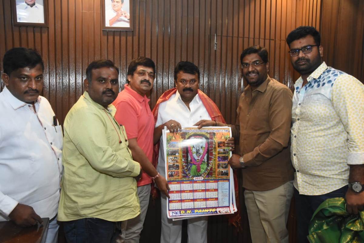 Calender innovation | క్యాలెండ‌ర్‌ను ఆవిష్క‌రించిన మంత్రి త‌ల‌సాని