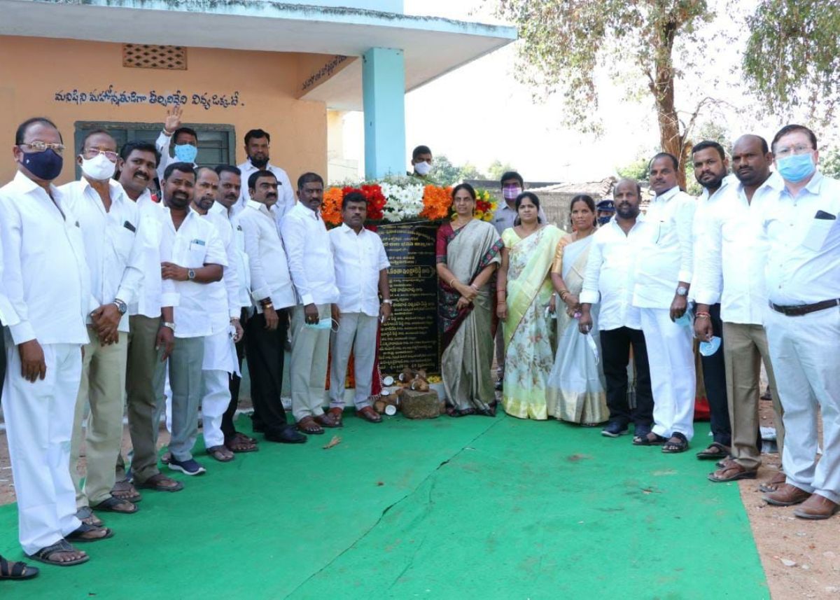 Government schools | ప్రభుత్వ పాఠశాలల్లో మెరుగైన సౌకర్యాల కోసం రూ.4 వేల కోట్లు : మంత్రి పి సబితా ఇంద్రారెడ్డి