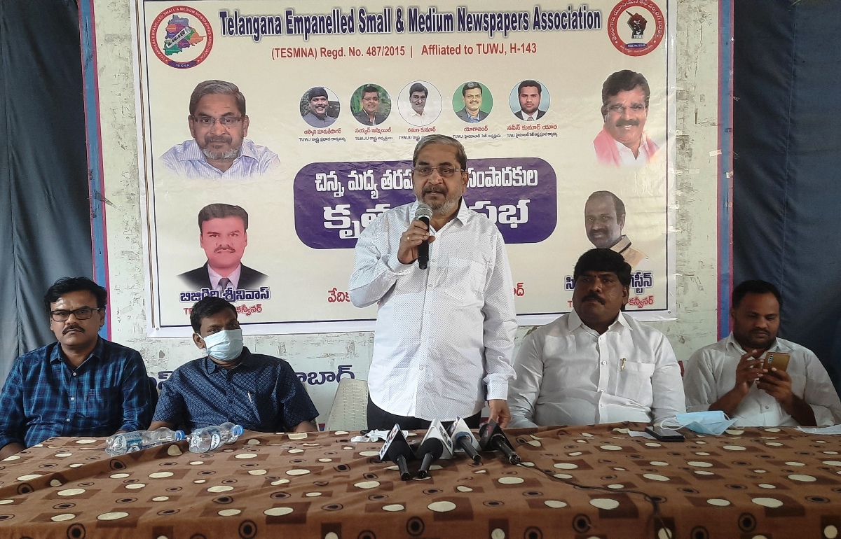Small newspapers | చిన్న పత్రికలకు అండగా తెలంగాణ ప్రభుత్వం : మీడియా అకాడమీ చైర్మన్‌ అల్లం నారాయణ