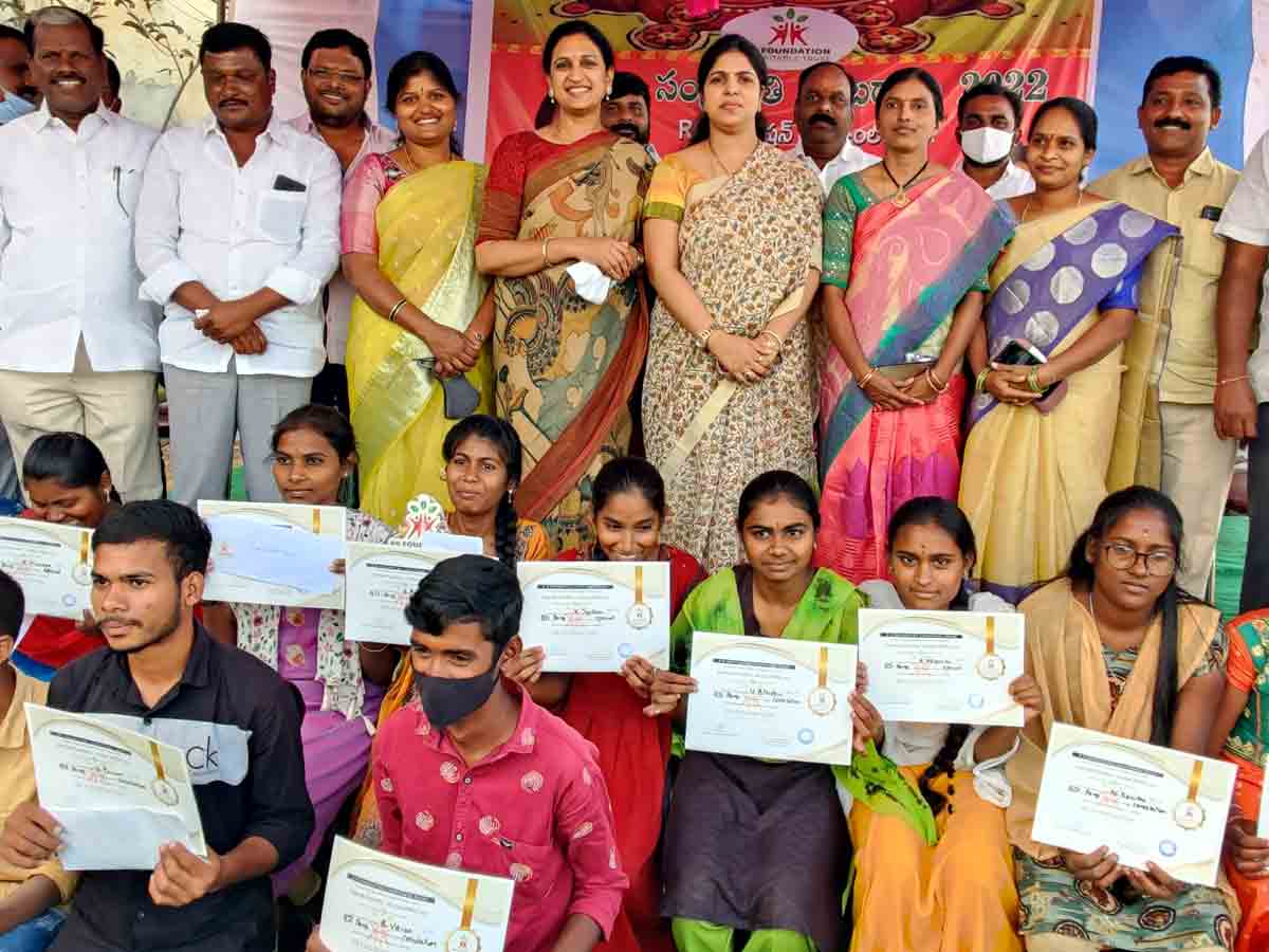 Muggulu Computation : సంస్కృతి, సంప్రదాయాలను భావితరాలకు అందించాలి..