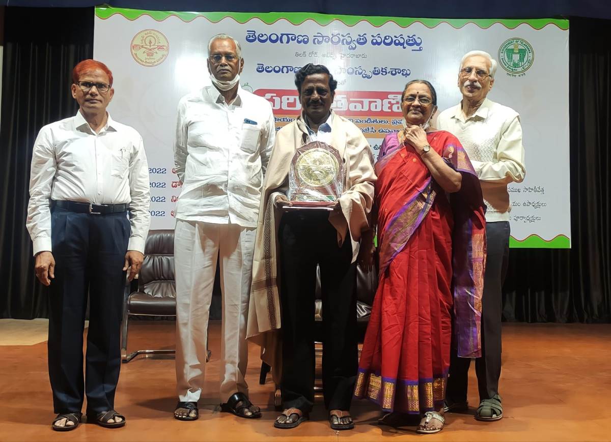 Literary scholars | రాష్ట్ర సాధనలో సాహితీవేత్తల పాత్ర క్రీయ‌శీల‌కం : ప్రముఖ కవి సుంకిరెడ్డి నారాయణరెడ్డి