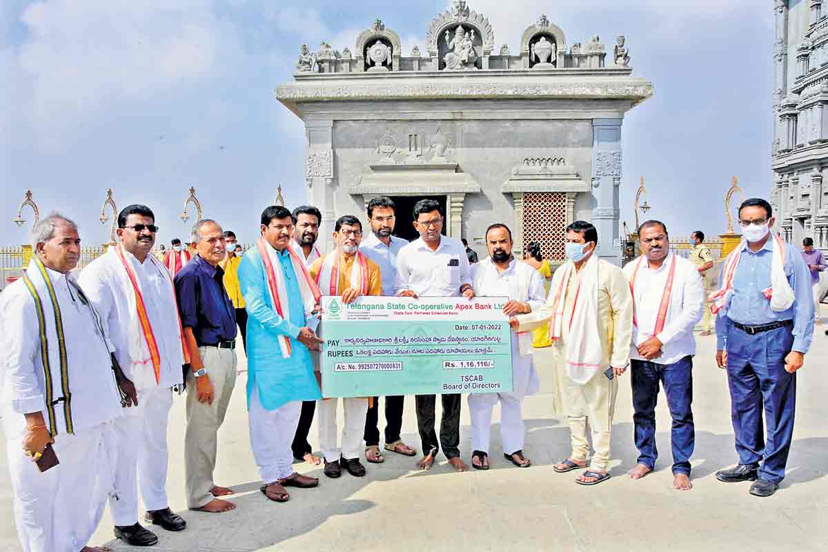 స్వర్ణతాపడానికి టెస్కాబ్‌ రూ.1,16,116 విరాళం