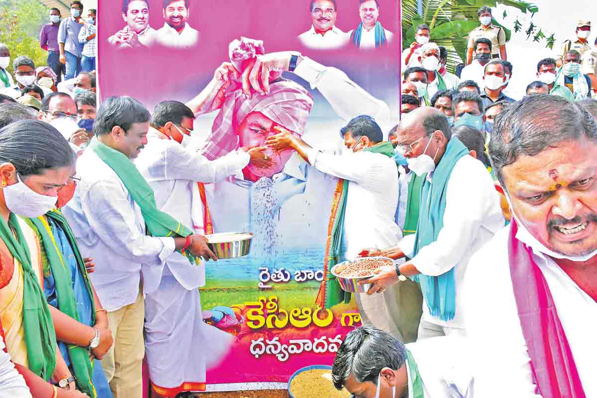 పదోతేదీకి 50,600 కోట్ల మైలురాయి
