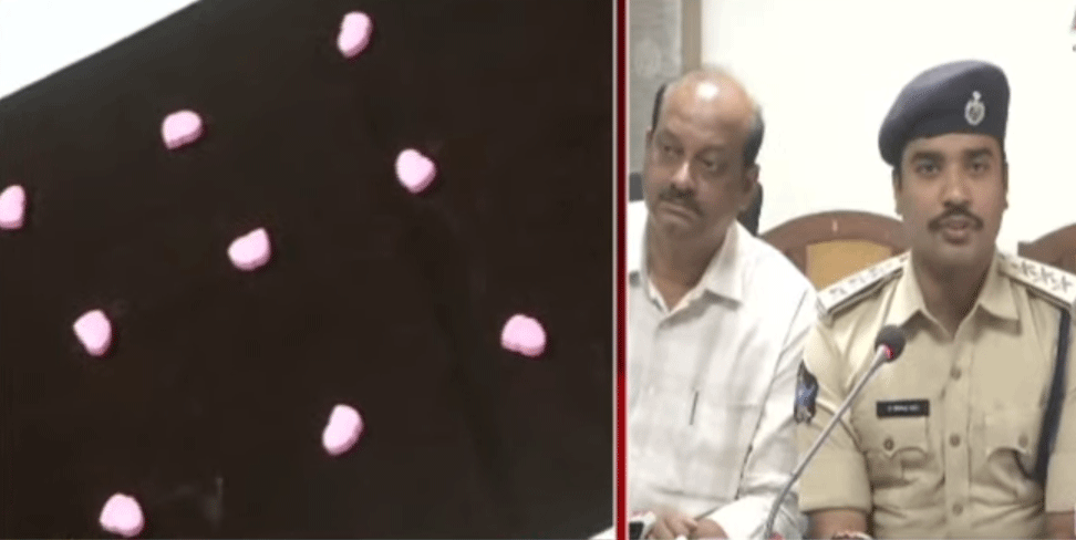 విశాఖలో డ్రగ్స్‌ కలకలం.. ప్రియుడు కోసం డ్రగ్స్‌ తీసుకొచ్చిన యువతి