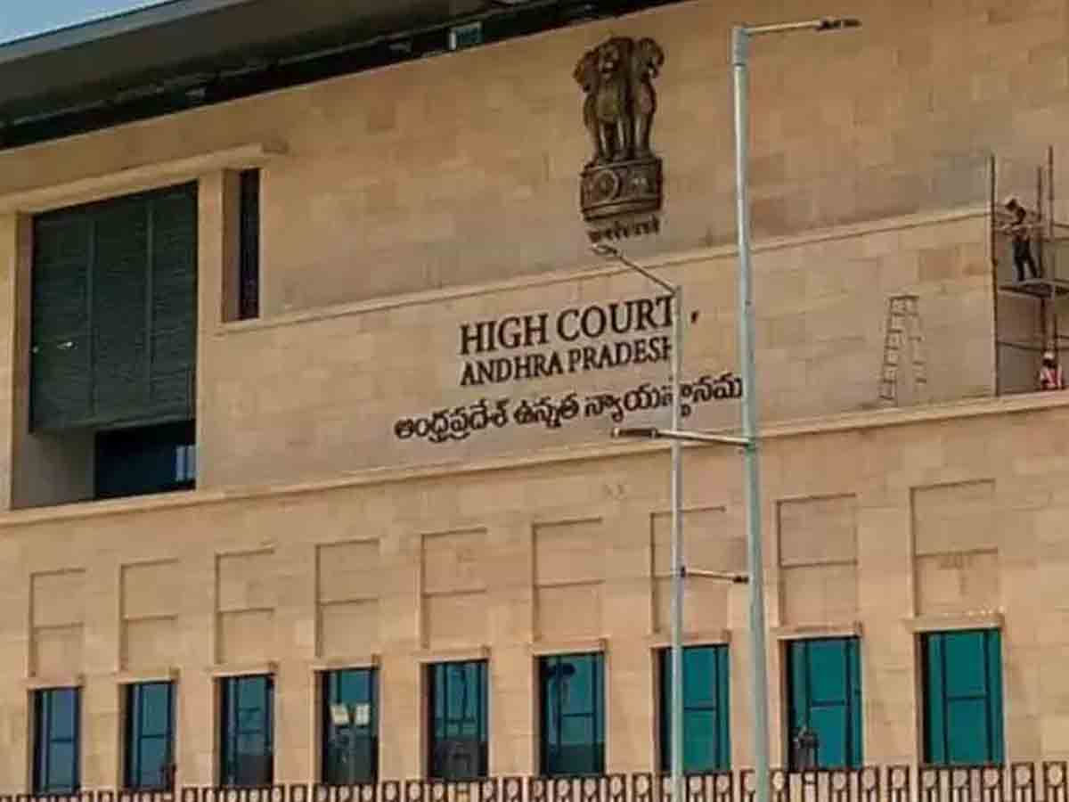 ఏపీ పీఆర్సీ జీవోపై హైకోర్టులో పిటిషన్‌..