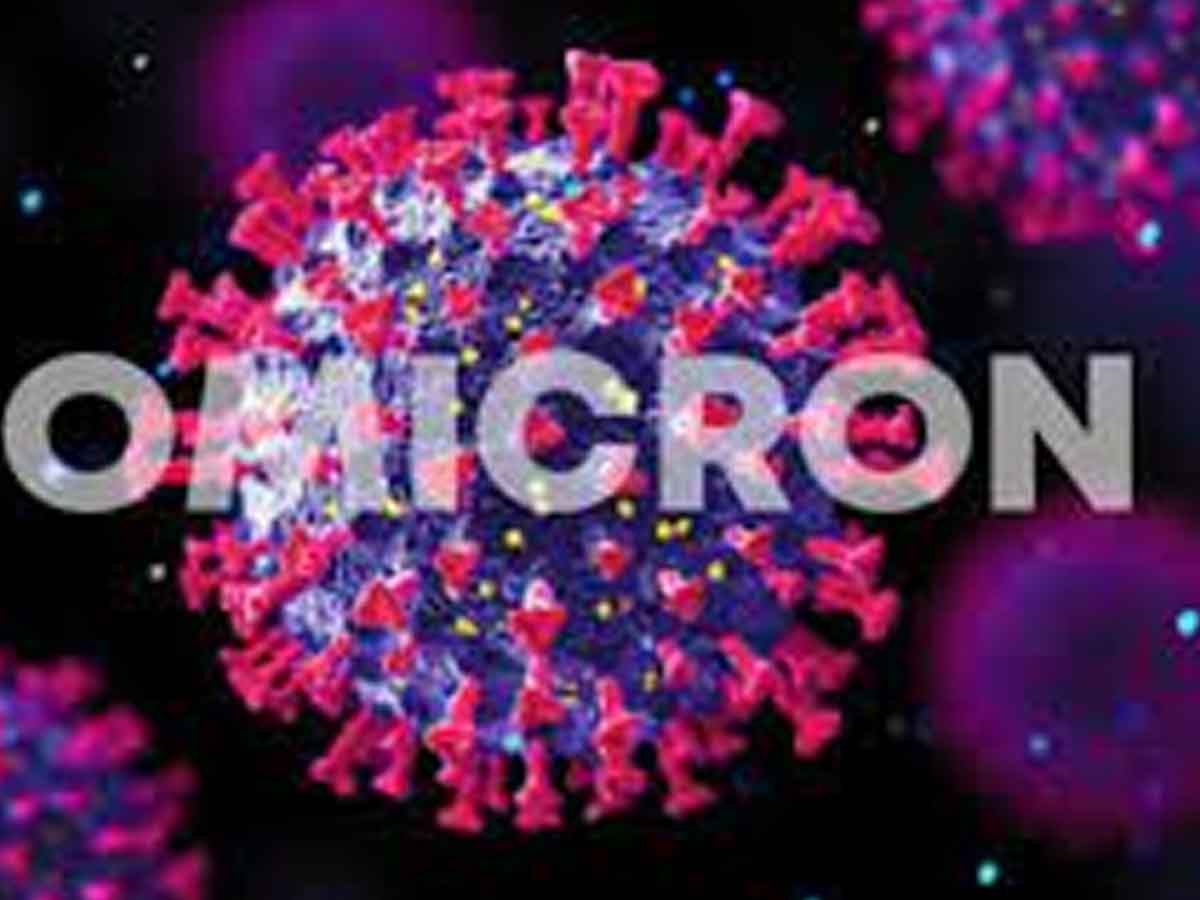 ఏపీలో మరో నాలుగు ఒమిక్రాన్‌ కేసులు నమోదు..