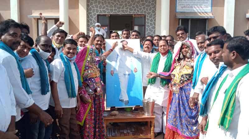 రైతుబంధు వారోత్సవాలు