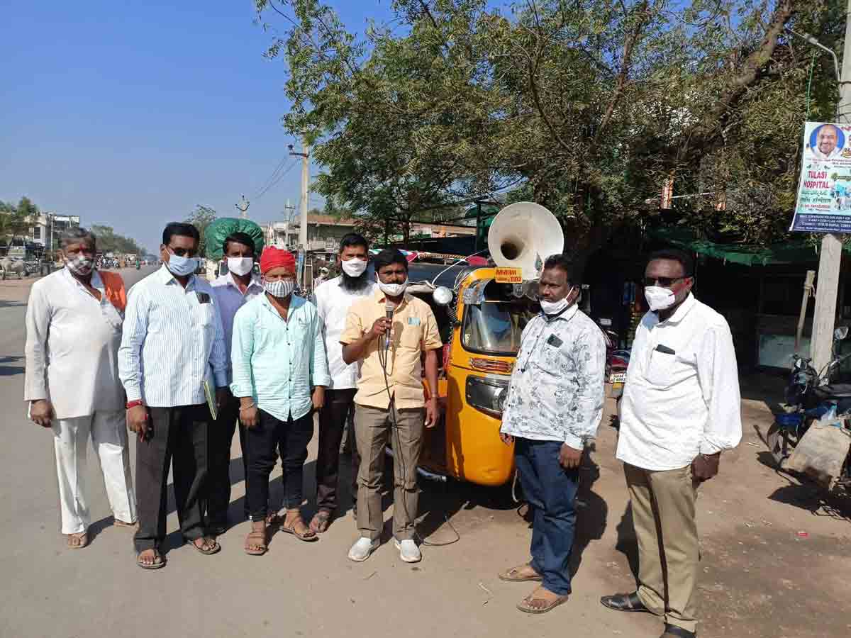 కొవిడ్‌ నిబంధనలు పాటించాలి