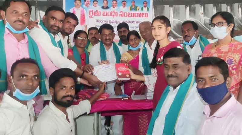 ‘రైతుబంధు’ విజేతలకు బహుమతుల ప్రదానం