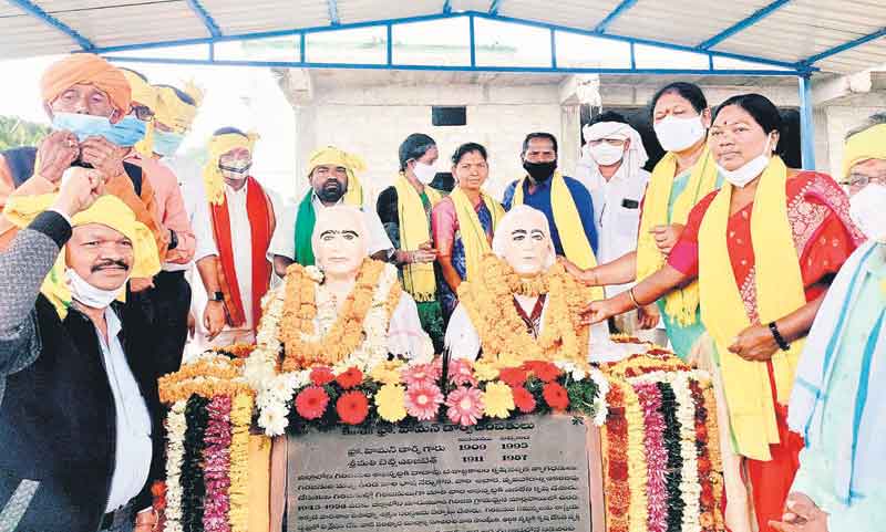 అధికారికంగా నిర్వహించేందుకు కృషి