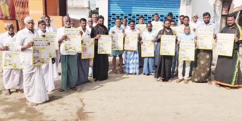 రెడ్డి సంక్షేమ సంఘం క్యాలెండర్‌ ఆవిష్కరణ