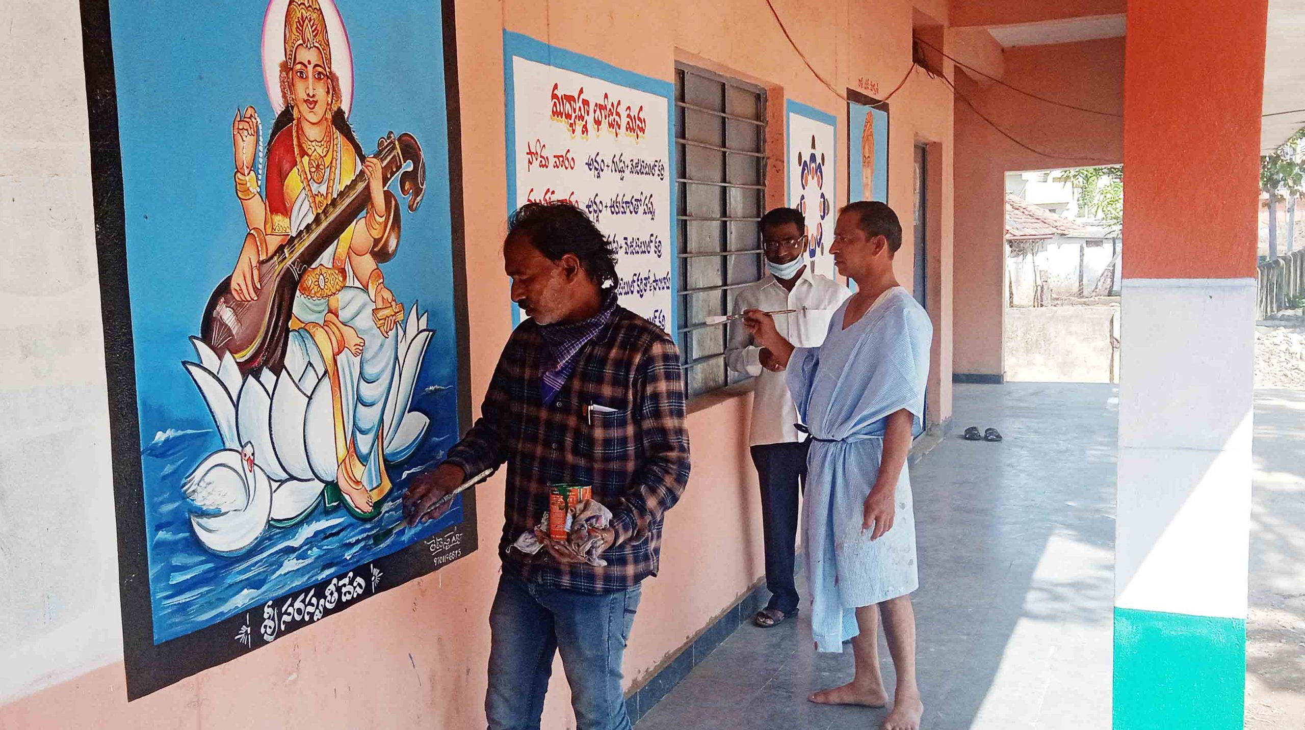 బడుల బాగుకు అడుగులు