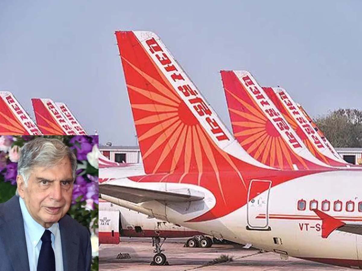 Tata Air India | మ‌హారాజకు పూర్వ వైభ‌వం.. టాటా చేతి చ‌మురు వ‌ద‌లాల్సిందే?!