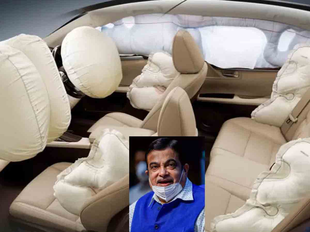 6 Airbags in Cars | కార్ల‌లో ఆరు ఎయిర్‌బ్యాగ్‌లు త‌ప్ప‌నిస‌రి.. కేంద్రం ఏమ‌న్న‌దంటే?!