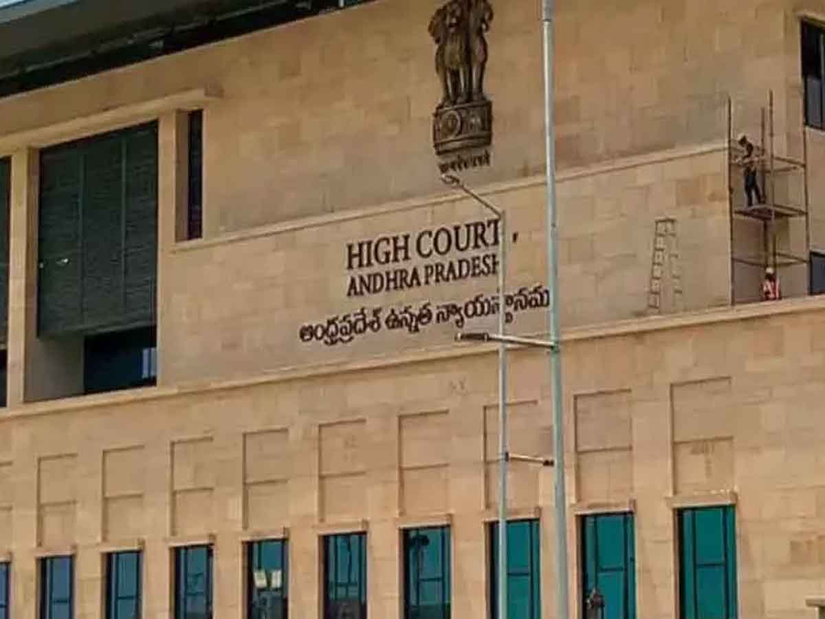 మూడు రాజ‌ధానుల‌పై మ‌రోసారి హైకోర్టులో విచార‌ణ‌