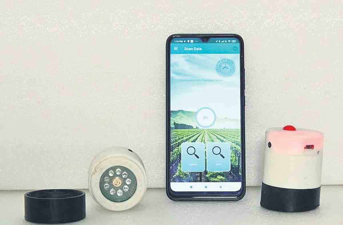 భూసారాన్ని తెలుసుకోండి!