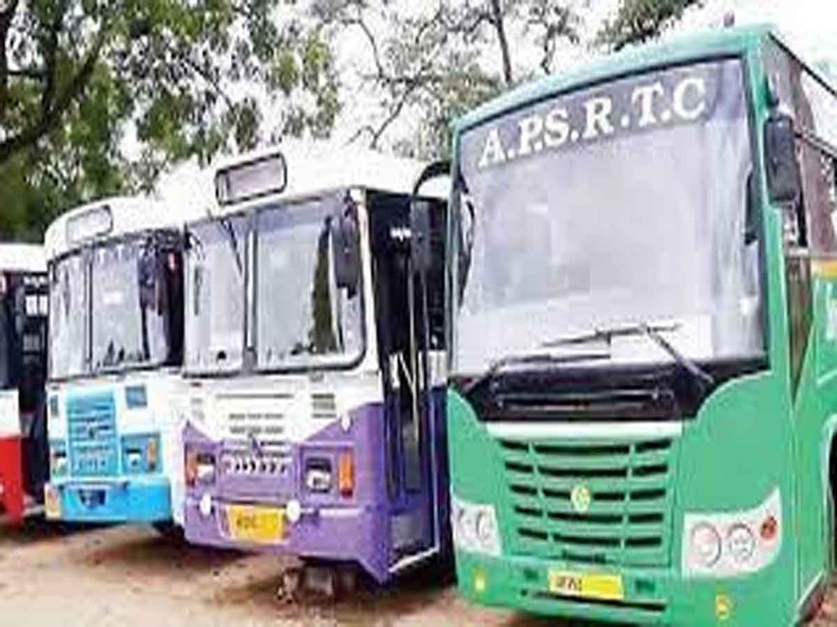 రండి బాబూ రండి! టికెట్ ఛార్జీల్లో డిస్కౌంట్ ఇస్తాం..