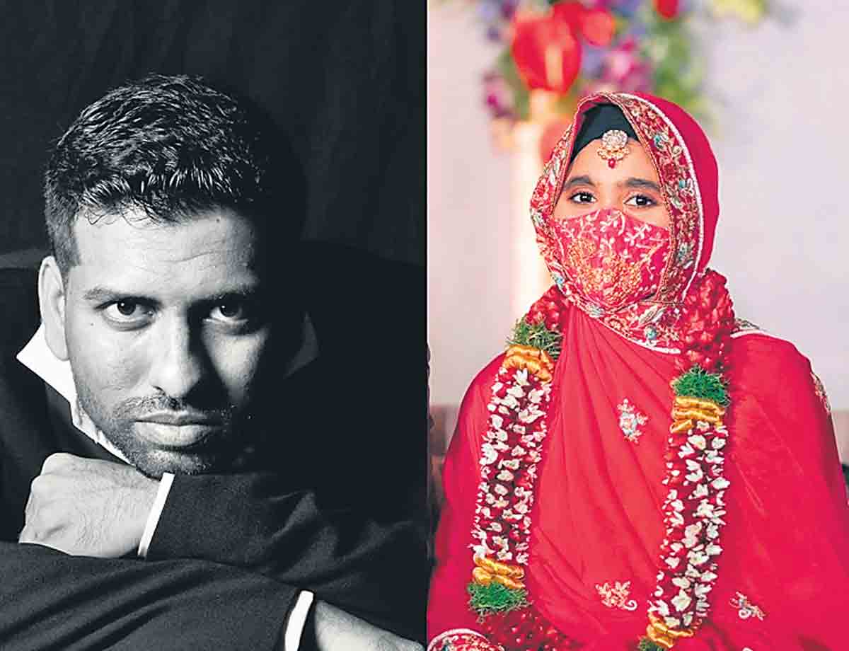 A R Rehman | రెహమాన్‌ తనయ నిశ్చితార్థం