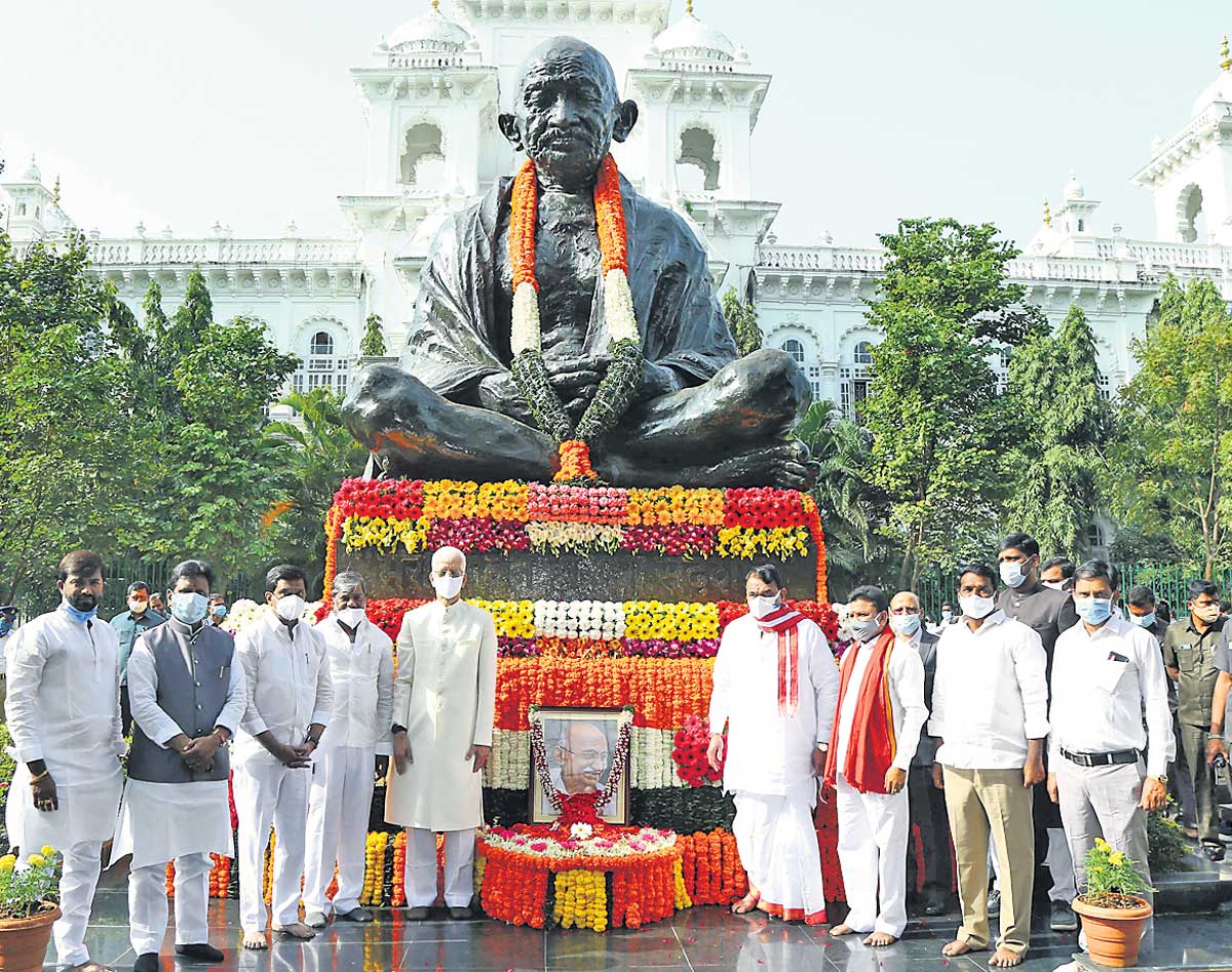 కేంద్ర విధానాలు రాజ్యాంగ విరుద్ధం