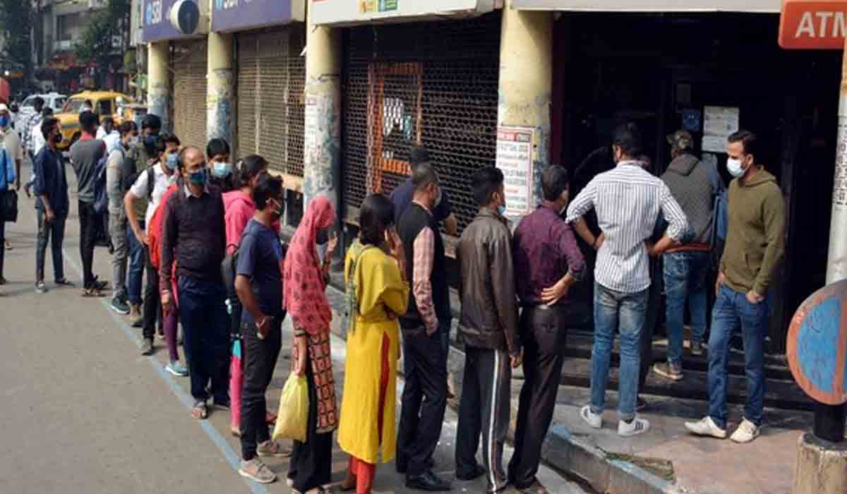 నేటి నుంచి ఏటీఎంలలో ప్ర‌తి అద‌న‌పు ట్రాన్స‌క్ష‌న్‌కు రూ.21 సర్వీస్ చార్జి