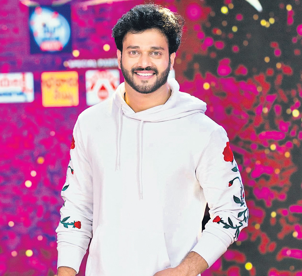 ఇదే నా భాష ఇక్కడే నా ఇల్లు