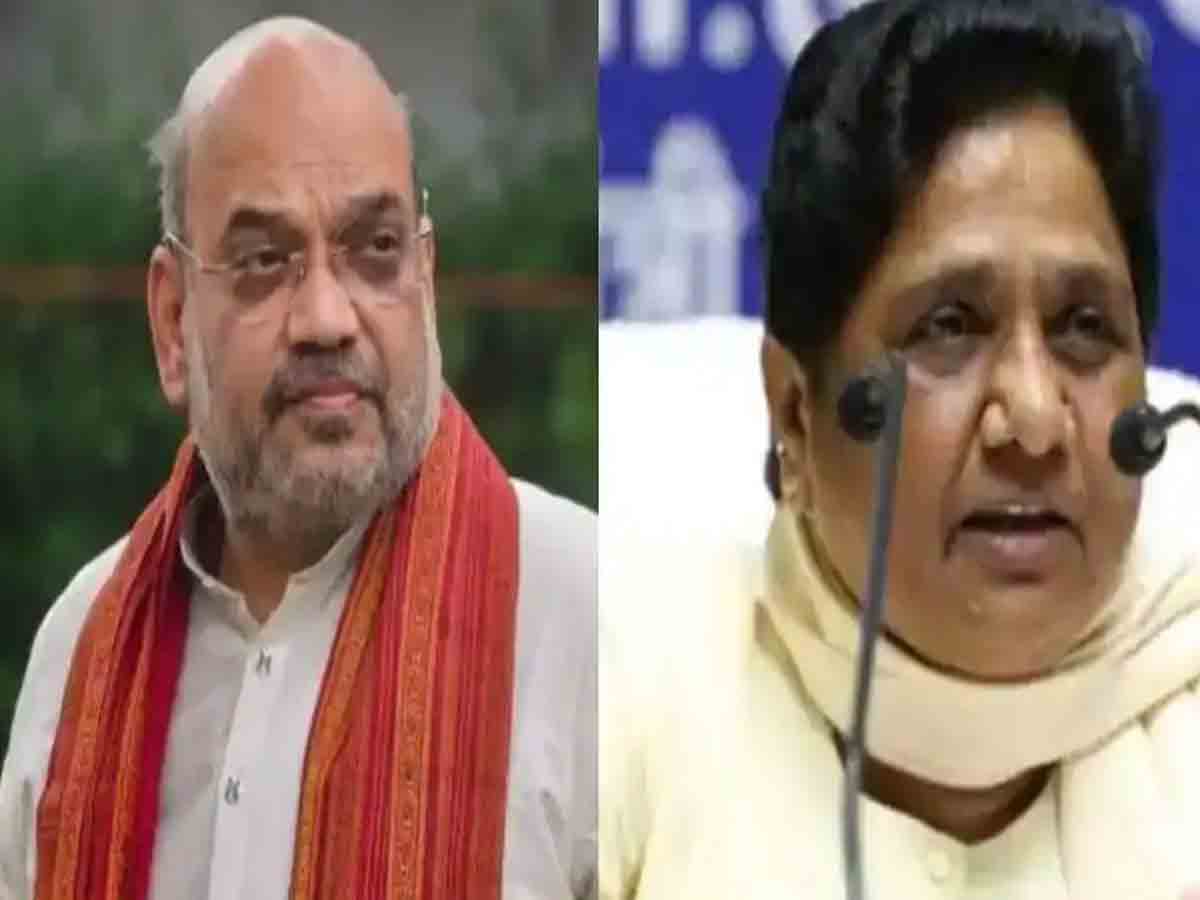 అమిత్‌ షాకు ఘాటుగా కౌంటర్‌ ఇచ్చిన మాయావతి