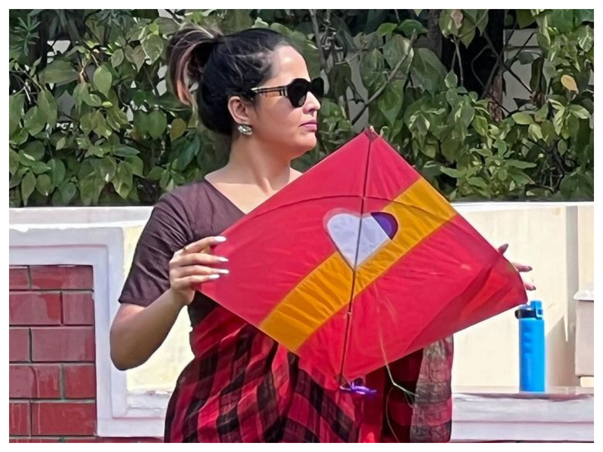 Anasuya Bharadwaj | అనసూయ సంక్రాంతి సంబరాలు..