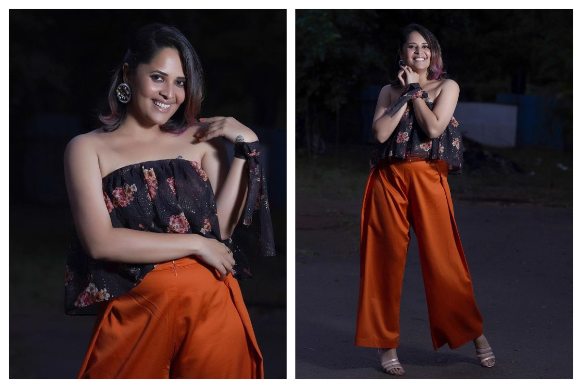 Anasuya Bharadwaj | అనసూయ లేటెస్ట్ ఫొటో షూట్..