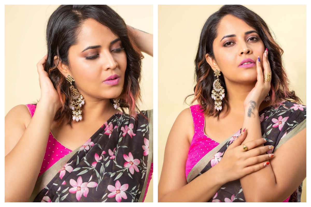 Anasuya Bharadwaj | చీరకట్టులో అనసూయ మెరుపులు..