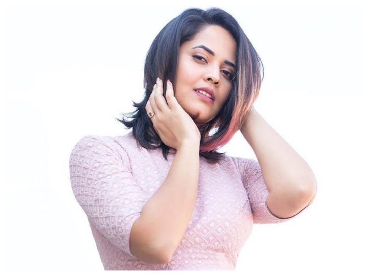 Anasuya Bharadwaj | అనసూయ సొగసు అదరహో..!