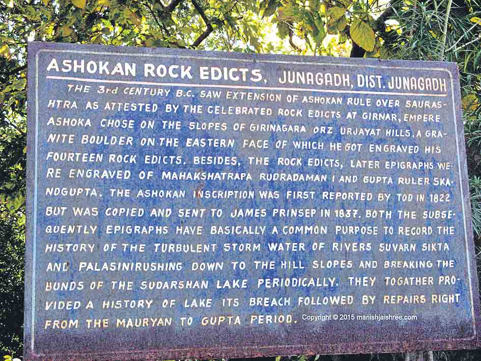 కాళిదాసు ఎవరి ఆస్థానంలో ఉండేవాడు?