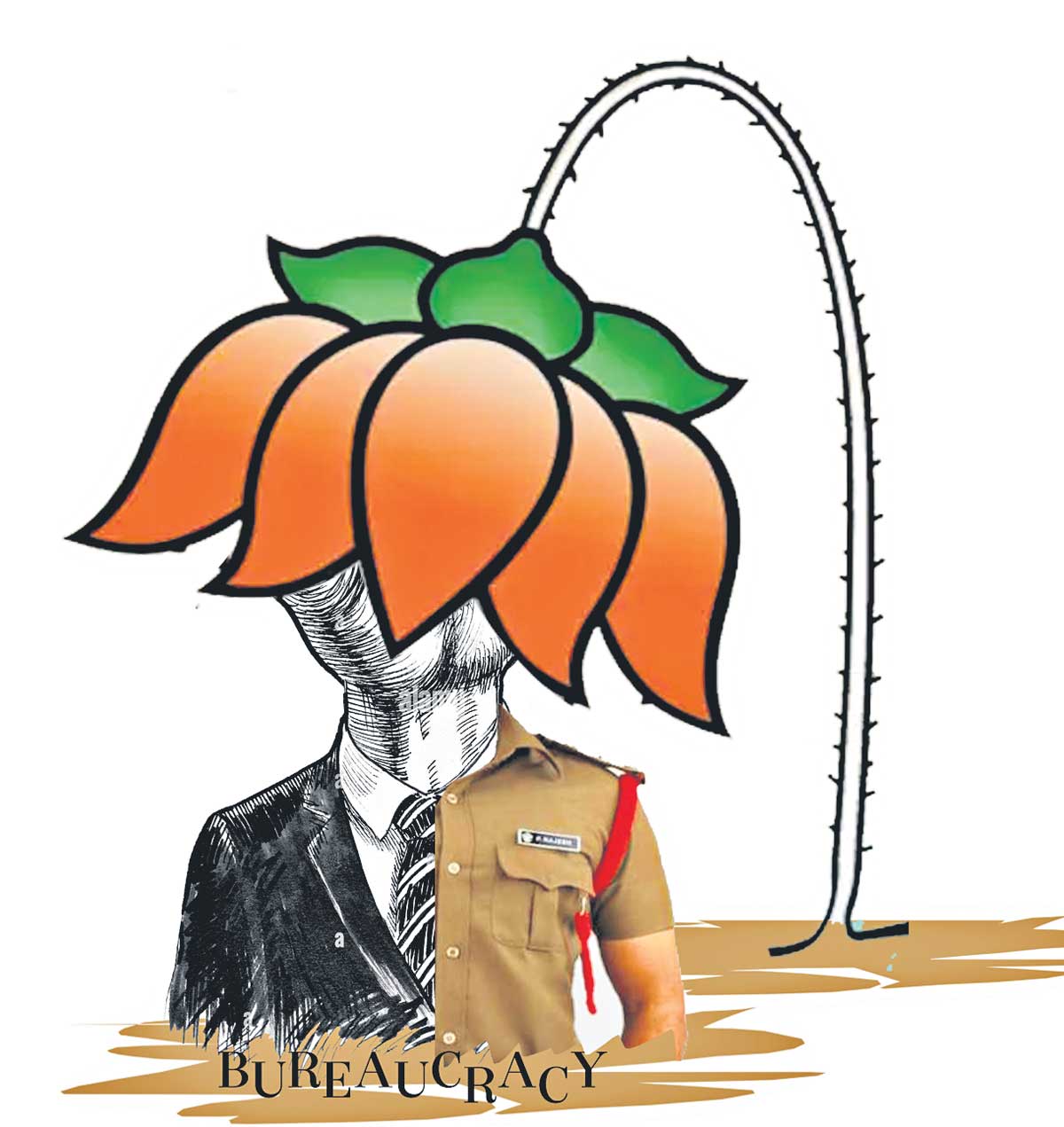 సమాఖ్య స్ఫూర్తిని తెగనరికి..