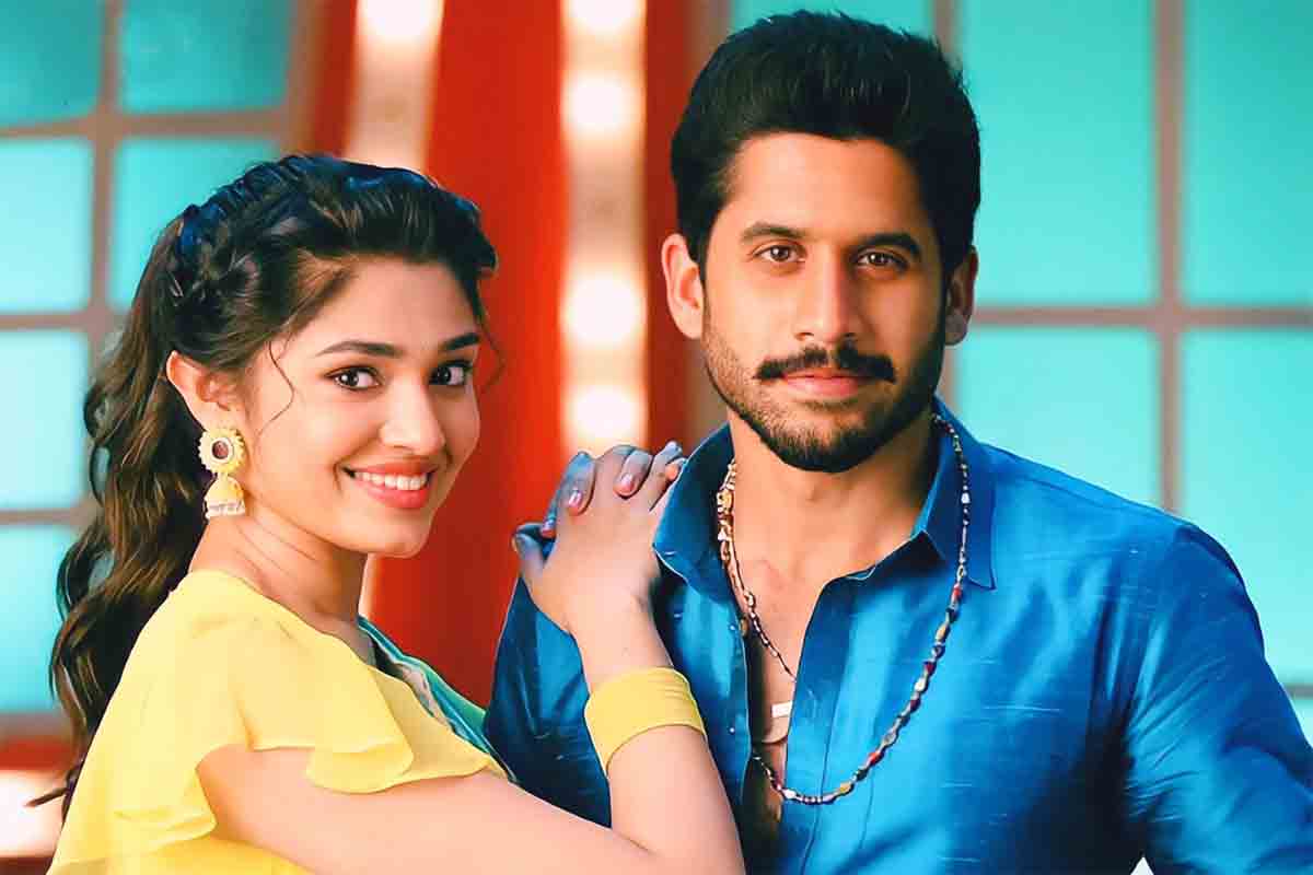 చైతూను మామిడి తోట‌కు ర‌మ్మంటున్న‌ కృతిశెట్టి.. అదిరిపోయిన బంగార్రాజు టైల‌ర్‌