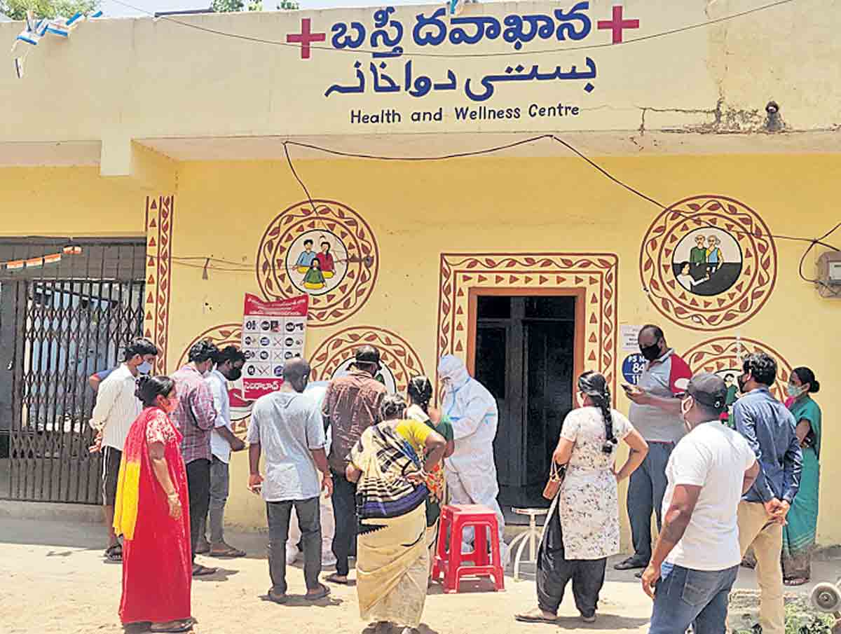 16 బృందాలు, 7 వ్యాక్సినేషన్‌ సెంటర్లు