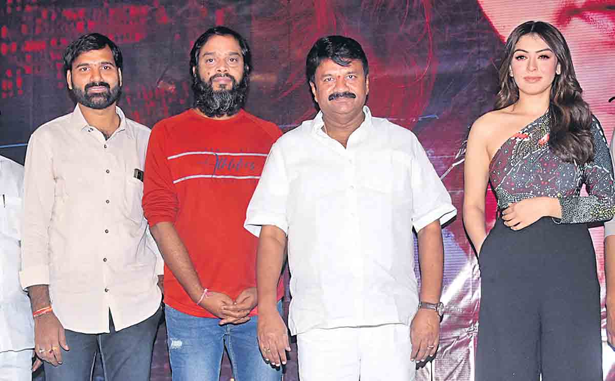 ధైర్యవంతమైన ప్రయత్నమిది