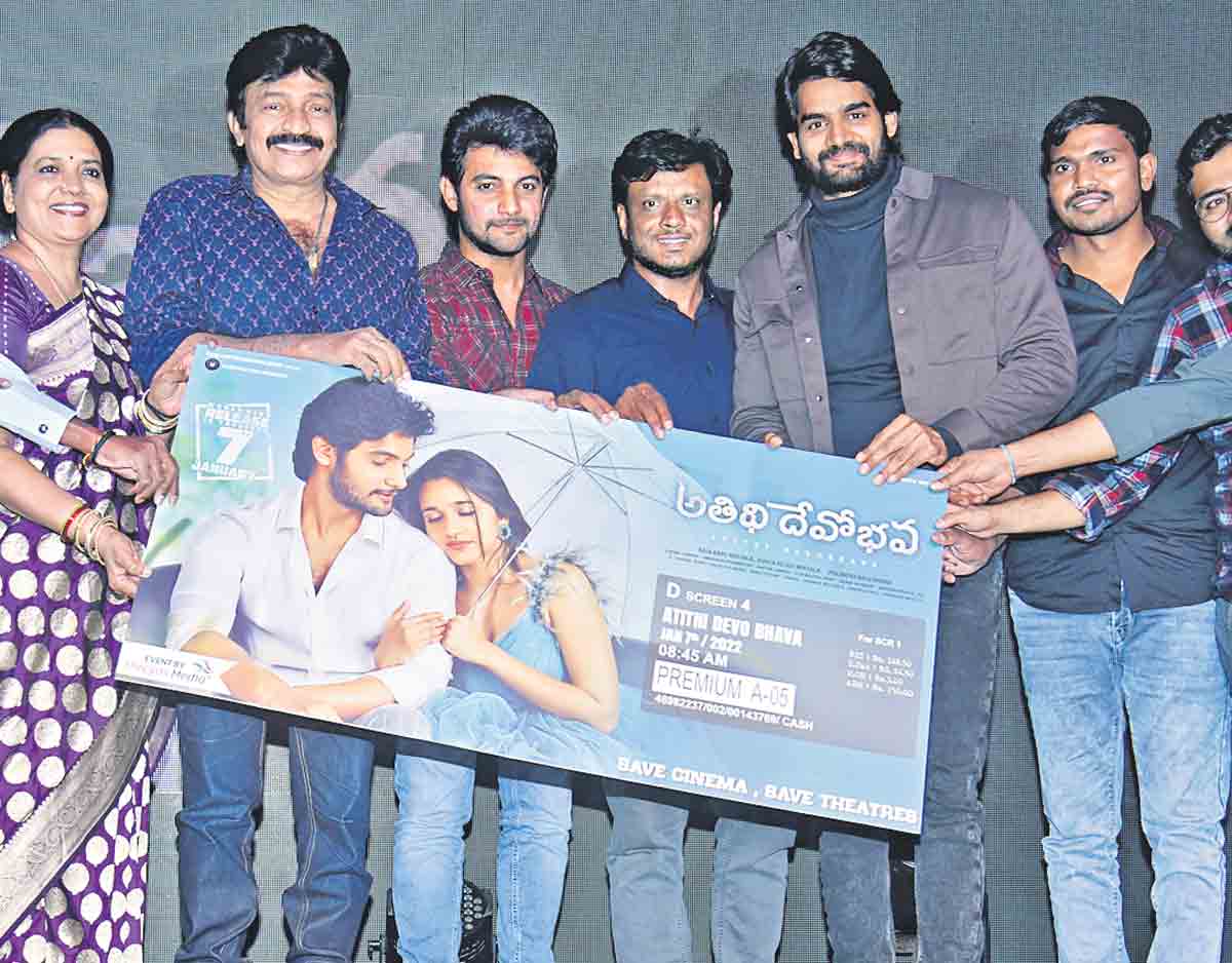 హృదయాన్ని తడిమే ఉద్వేగాలుంటాయి