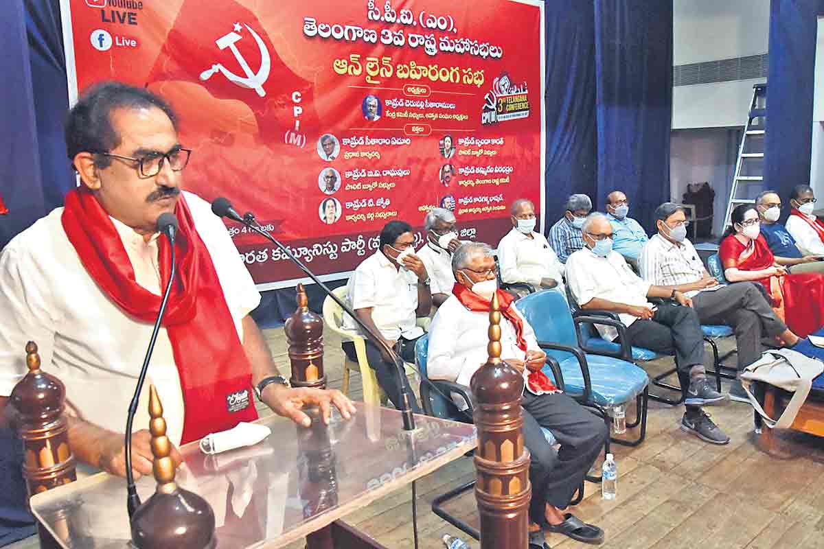 మోడీ సర్కారును దించడమే లక్ష్యం