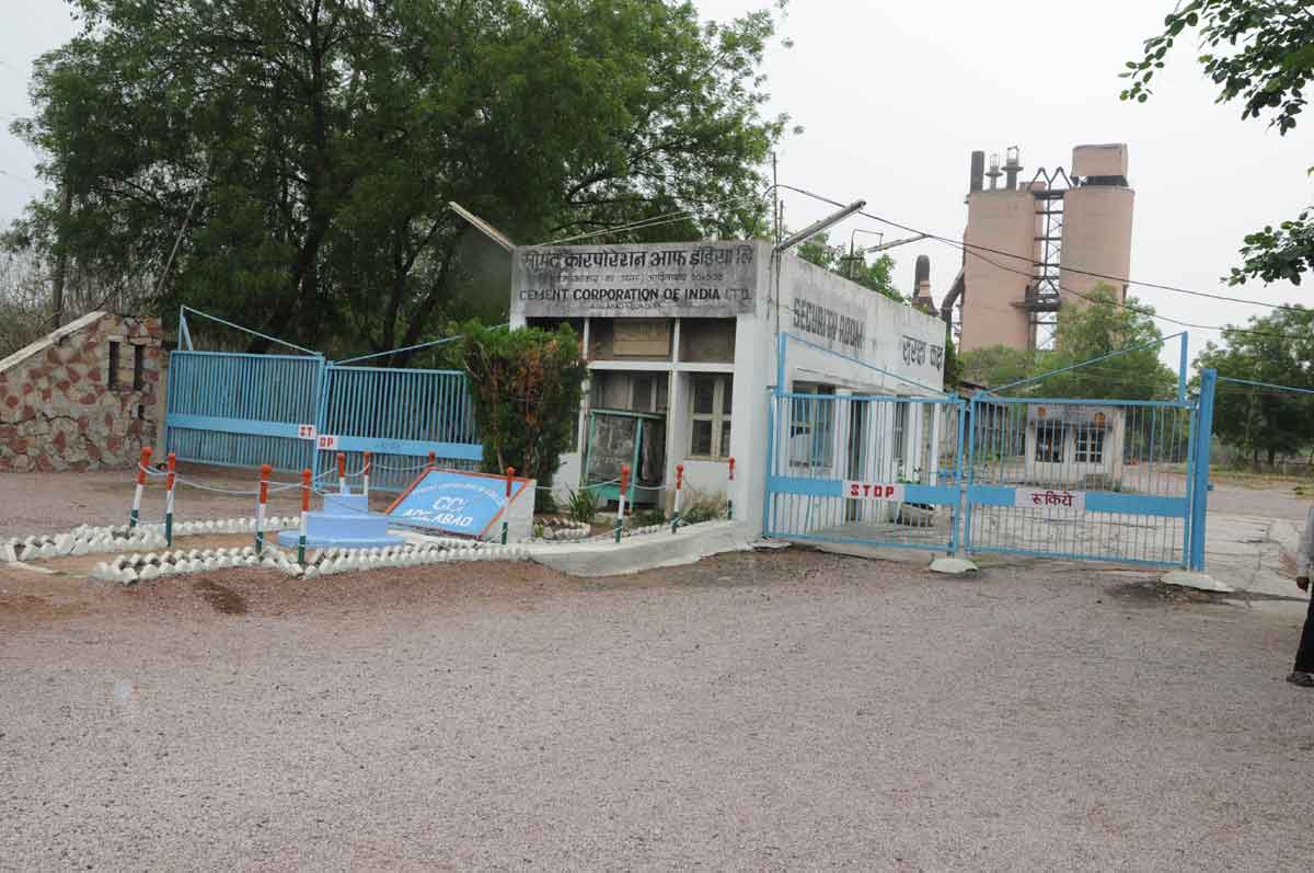 సీసీఐని పునరుద్ధరించాలి