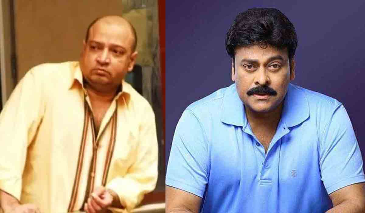 రమేశ్‌బాబు మృతిపట్ల చిరంజీవి దిగ్భ్రాంతి