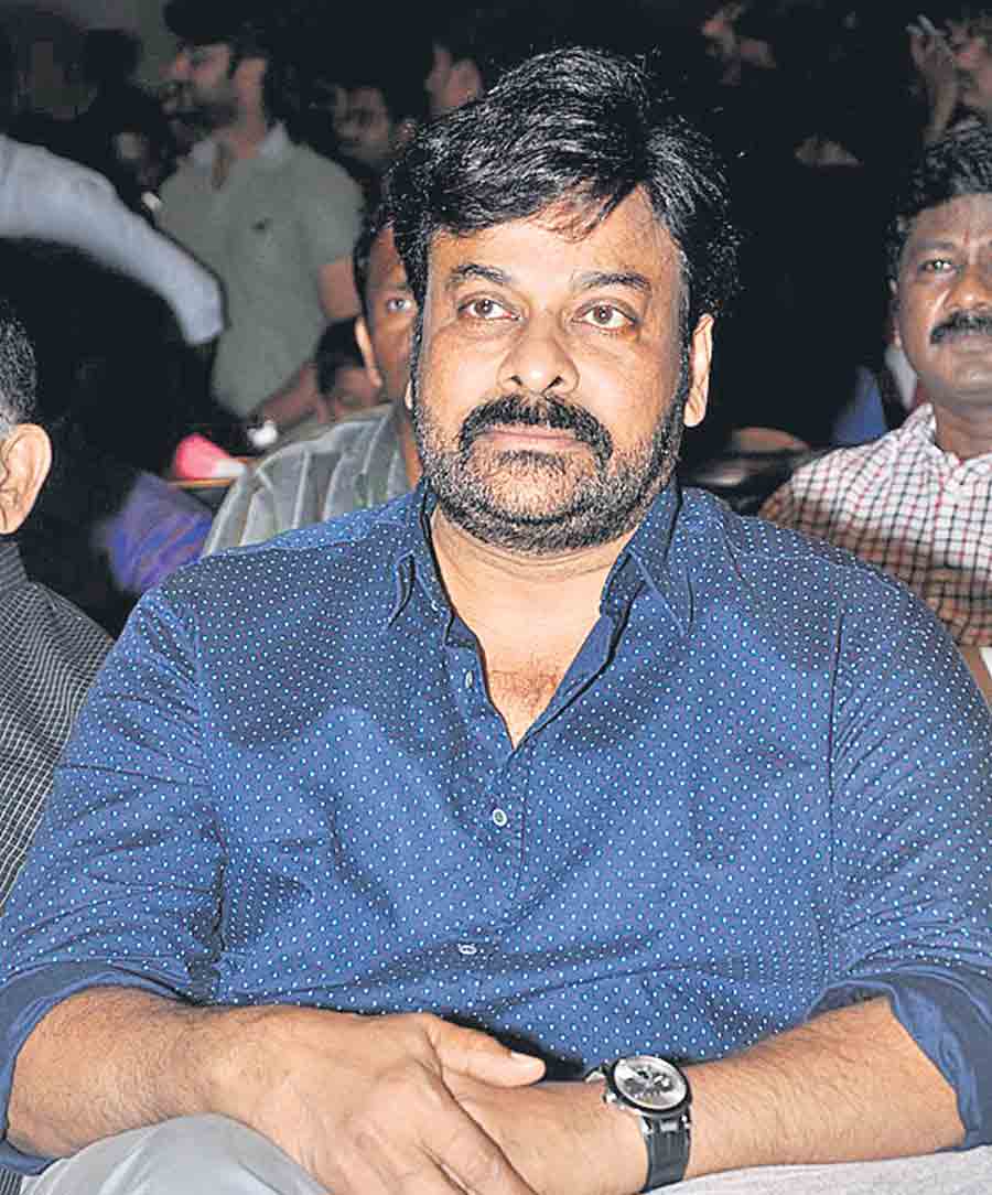 Chiranjeevi | ఆ హోదా నాకు వద్దు : చిరంజీవి