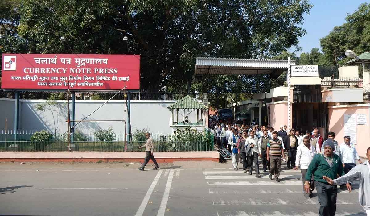 క‌రెన్సీ నోట్ ప్రెస్‌లో జూనియ‌ర్ టెక్నీషియ‌న్ పోస్టులు