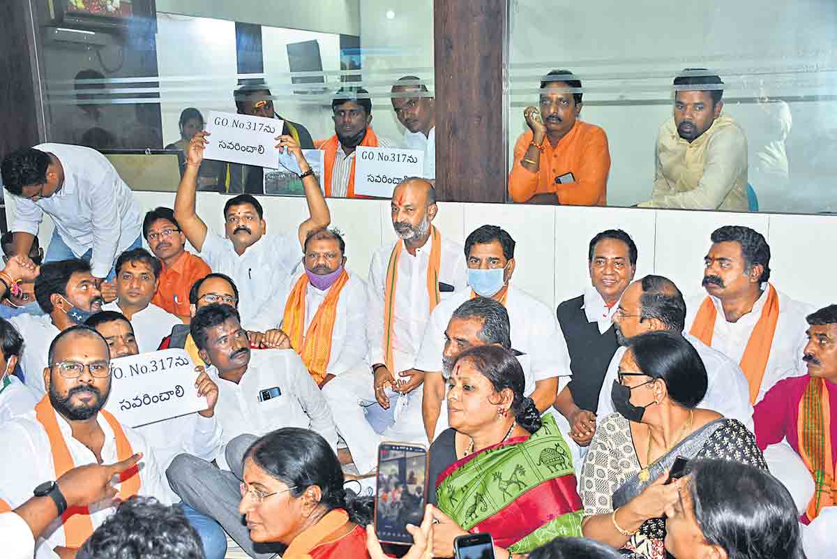 Bandi Sanjay | తొండి దీక్ష రాష్ట్రంపై కక్ష.. బండి సంజయ్‌ మరో డ్రామా