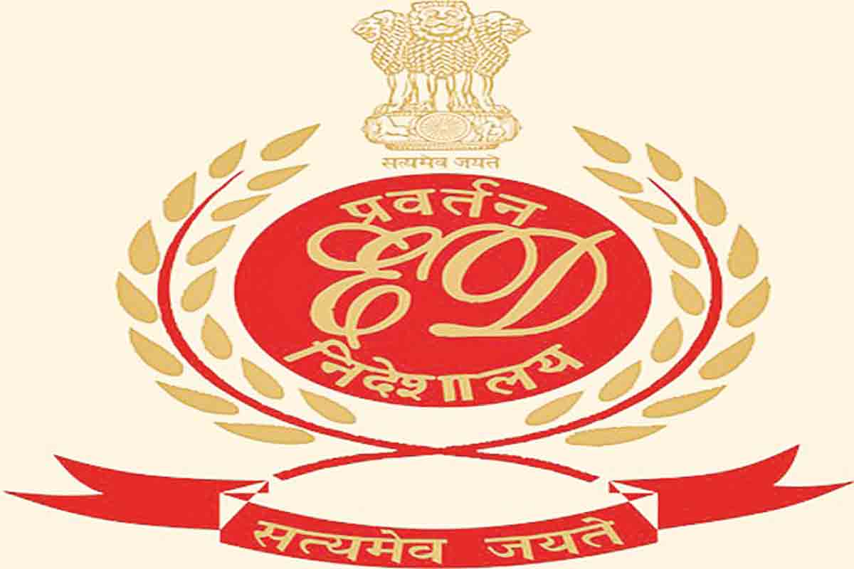 కుడోస్‌పై ఈడీ కొరడా.. రూ.72.32 కోట్లు జప్తు