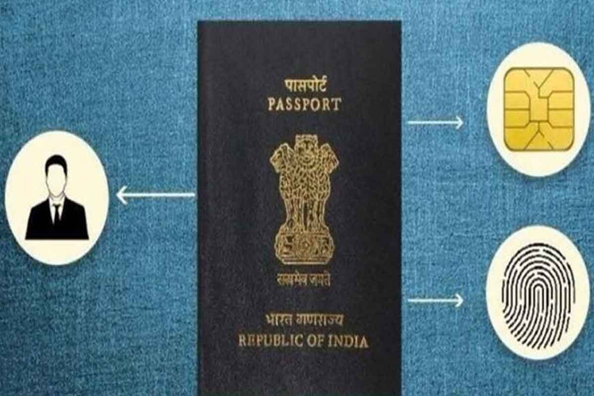 E-Passport | భారతీయులందరికీ ఈ-పాస్పోర్టులు.. ఇక మోసాలకు చెక్!