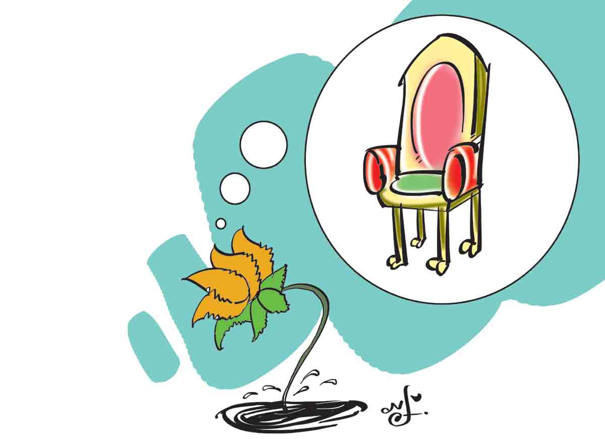 బీజేపీది సింగిల్‌ డిజిట్‌ చరిత్రే