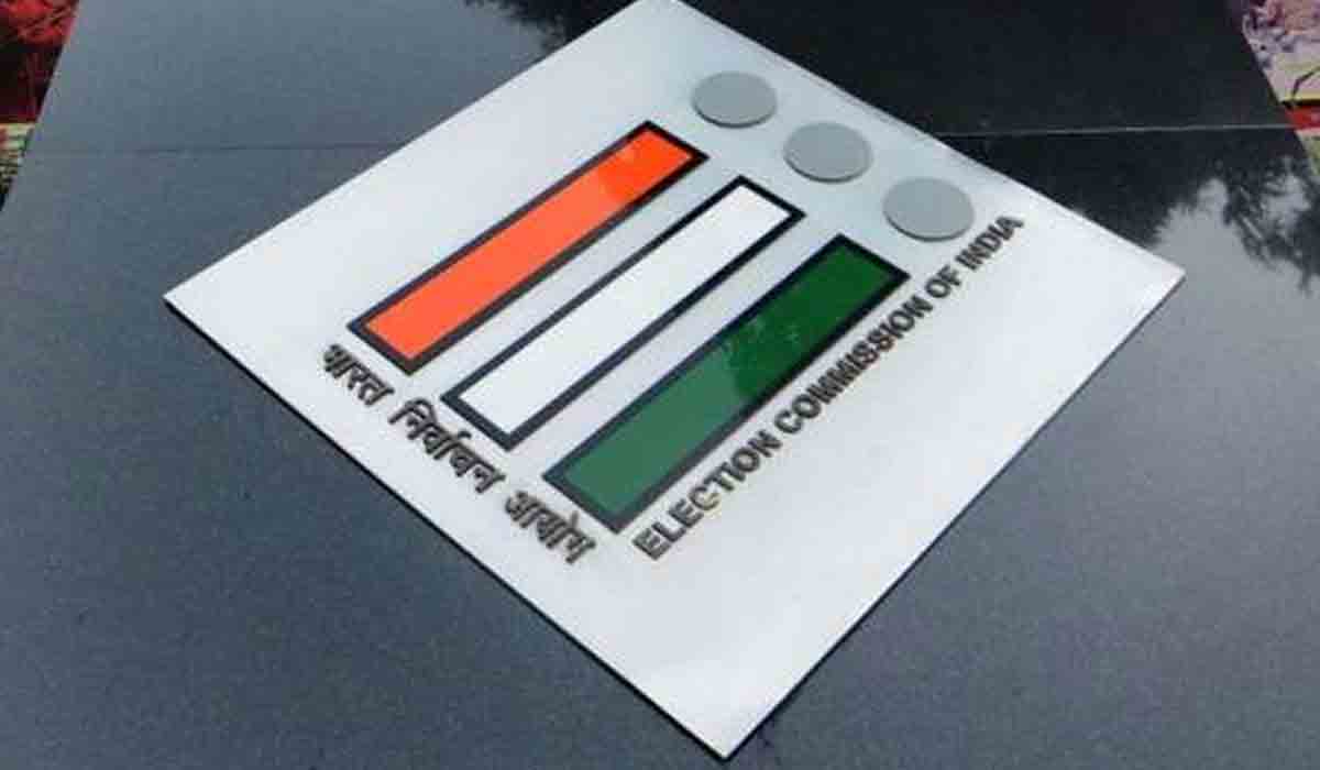 ఆ సొమ్మును అభ్యర్థుల వ్యయంలో కలపండి