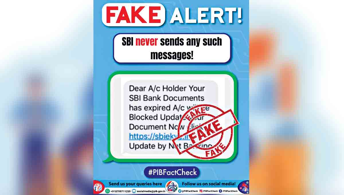 ఎస్బీఐ అకౌంట్‌ బ్లాక్డ్‌ మెసేజ్‌ను నమ్మొద్దు