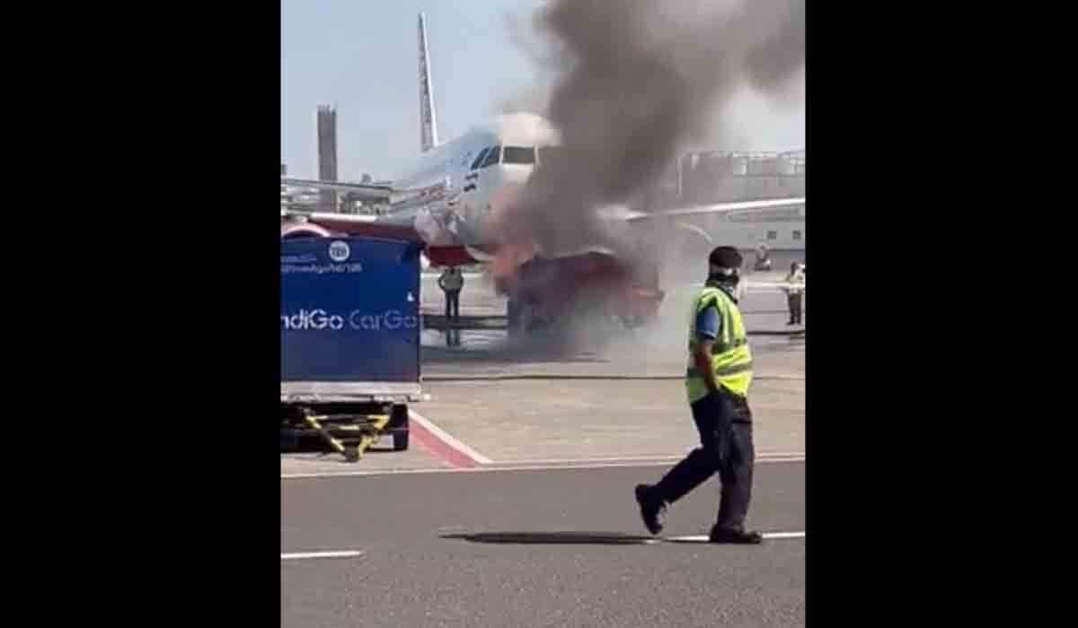 Airport fire accident: ముంబై ఎయిర్‌పోర్టులో అగ్నిప్ర‌మాదం.. లాగుడు బండిలో చెల‌రేగిన మంట‌లు